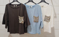 Shirt tasca